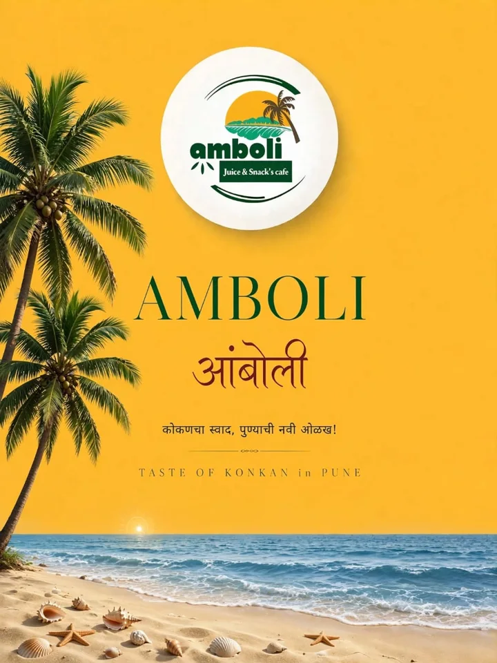 Amboli — Taste of Konkan in Pune